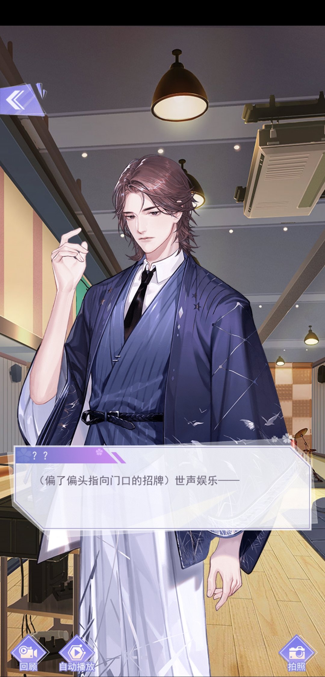 出道吧偶像-图4