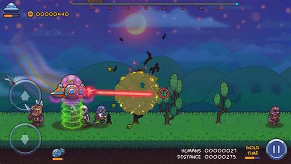 不明飞行物冲-图1