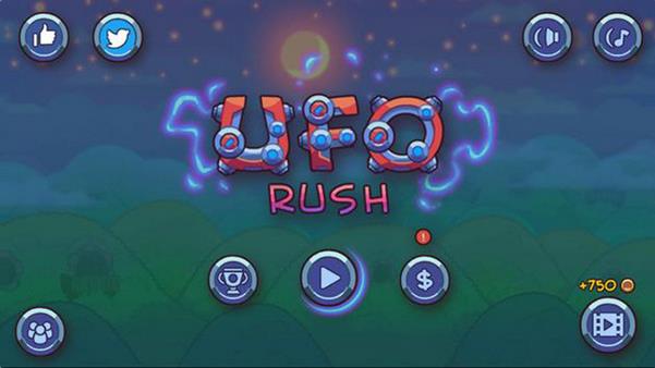 不明飞行物冲-图3