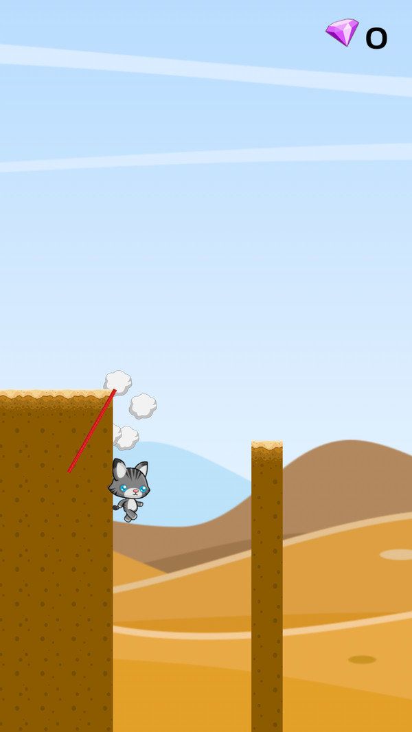 摇摆绳骑士游戏