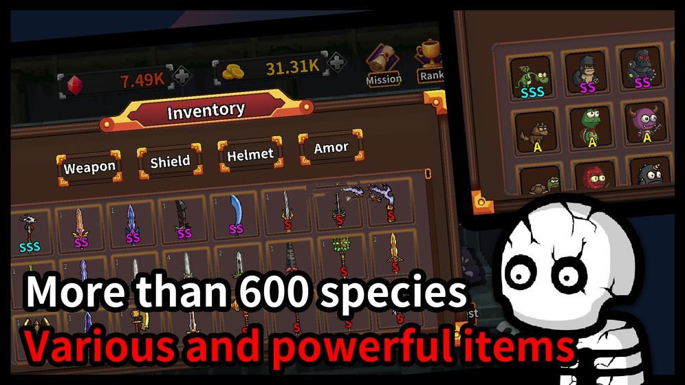 地下城和骷髅-图1