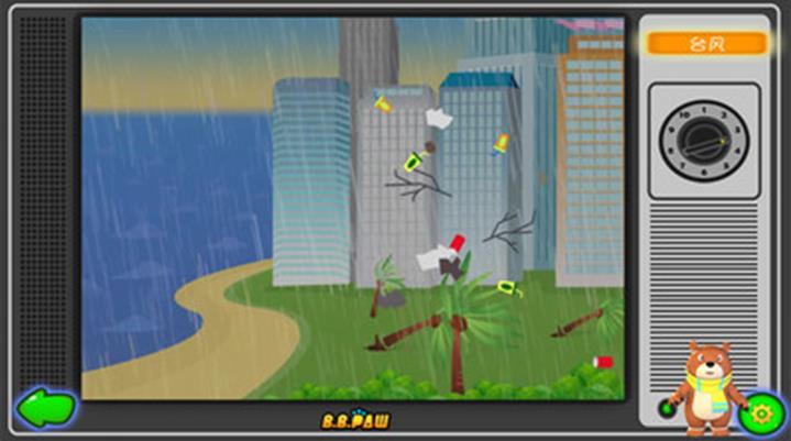 地球妈妈生气了-图3