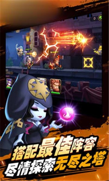 航海冒险世界-图4