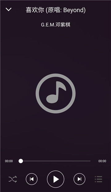 歌曲音乐大全-图1