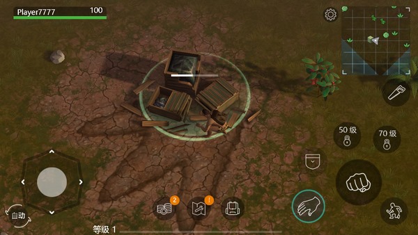 恐龙侏罗纪生存世界-图2