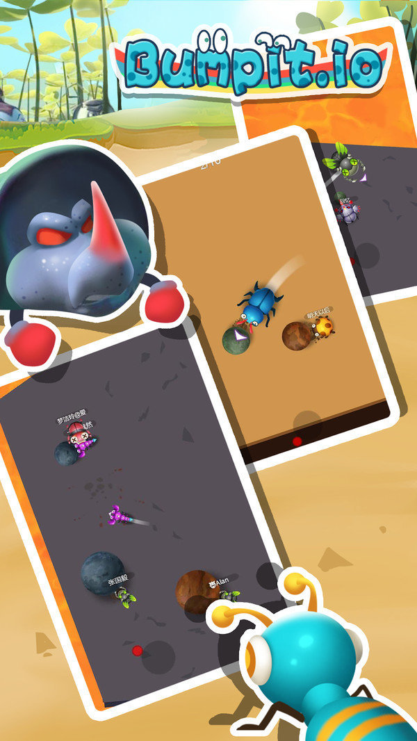 屎壳郎大乱斗io-图2