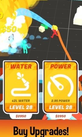 灭火巡逻 灭火巡逻