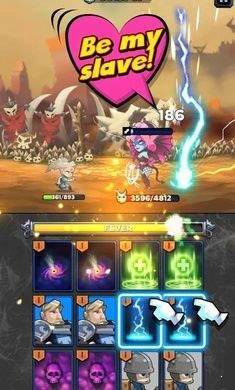 至上巫师 至上巫师