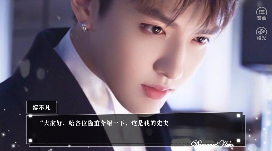 笑到满地找头-图1