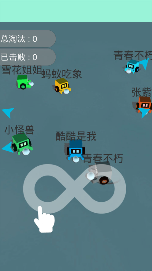 雪地卡丁车游戏 雪地卡丁车游戏