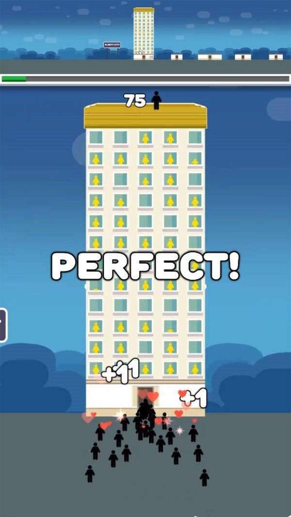 房屋建造 房屋建造