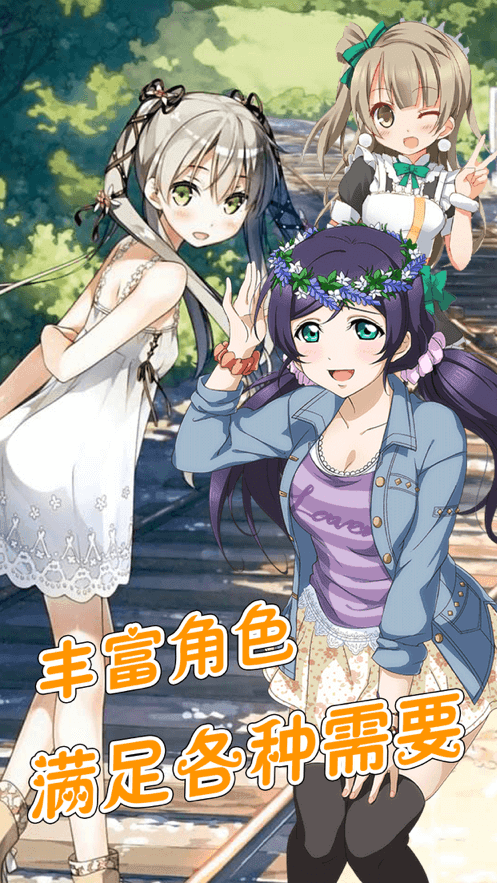 我的女友18岁游戏 我的女友18岁游戏