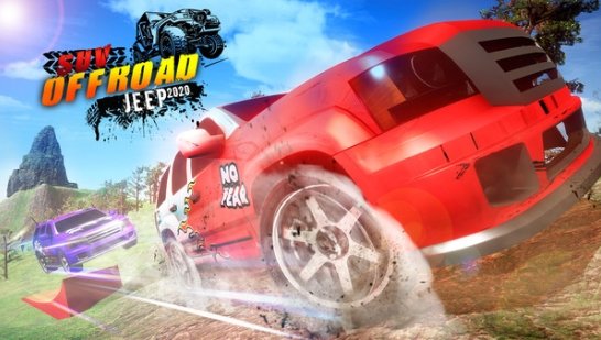 越野吉普车特技-图3