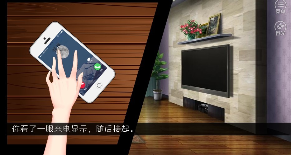 快穿之这该死的求生欲-图3