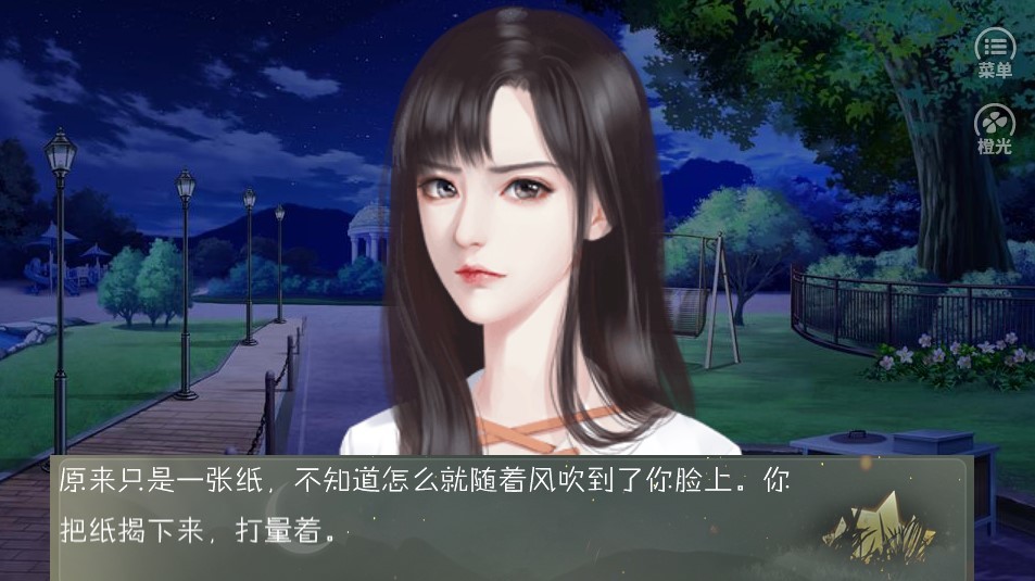 快穿之这该死的求生欲游戏