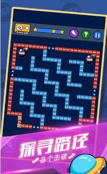 全民消消乐游戏 全民消消乐游戏