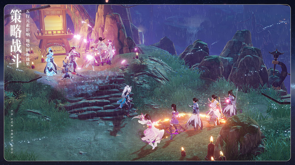 青云问仙录游戏 青云问仙录游戏