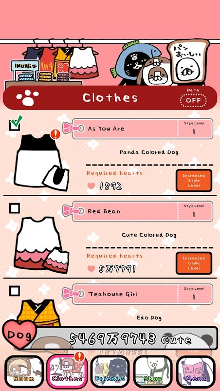 熊猫与狗无论何地狗狗都可爱 熊猫与狗无论何地狗狗都可爱