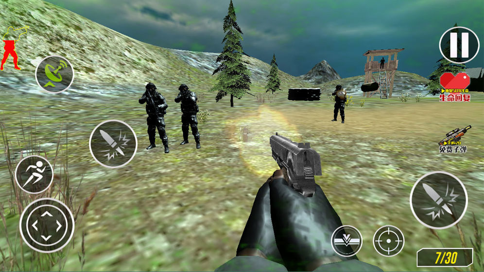 我的荒野战场-图3