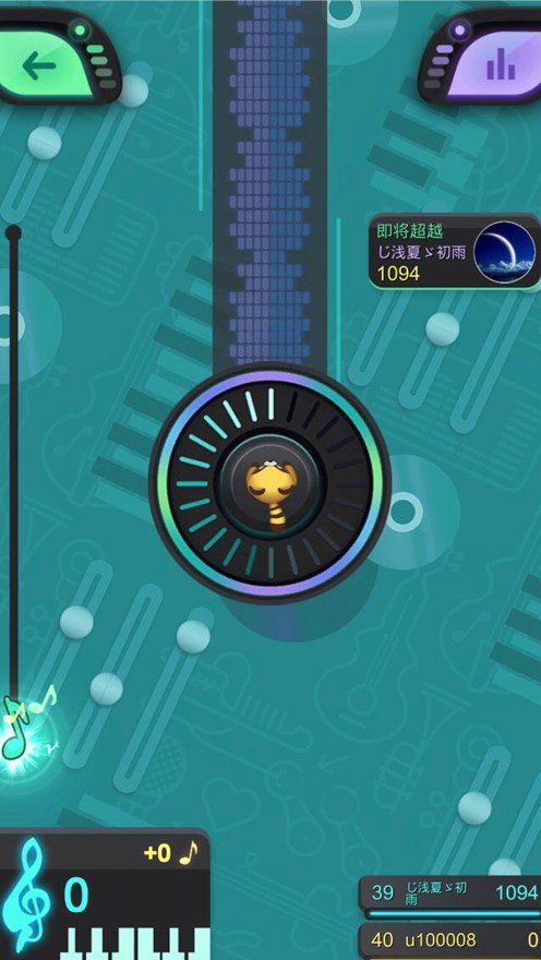 动感节拍 动感节拍