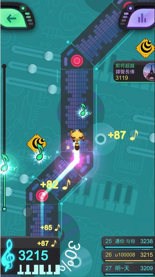 动感节拍 动感节拍