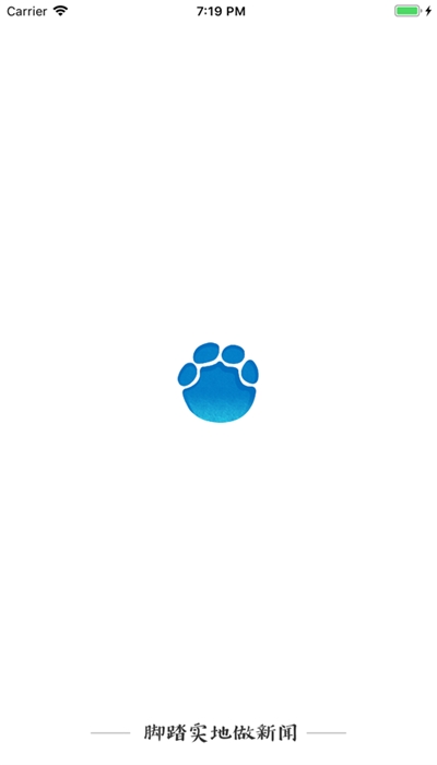 河南大象新闻-图1