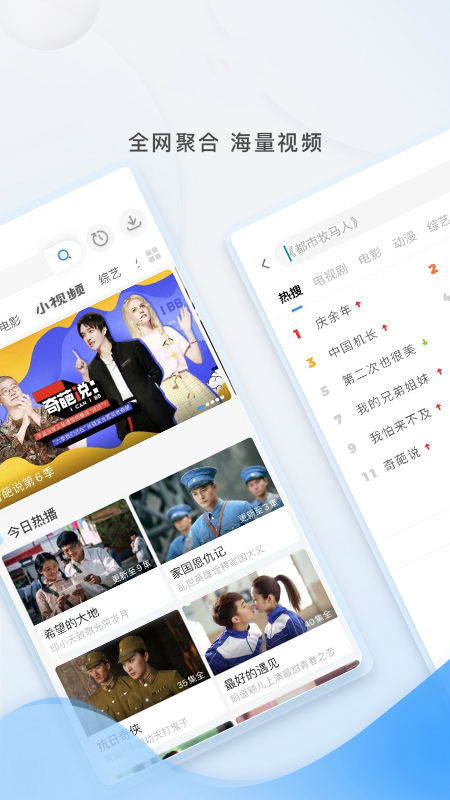 1582105928171930.jpg 1578724044255456_meitu_4.jpg