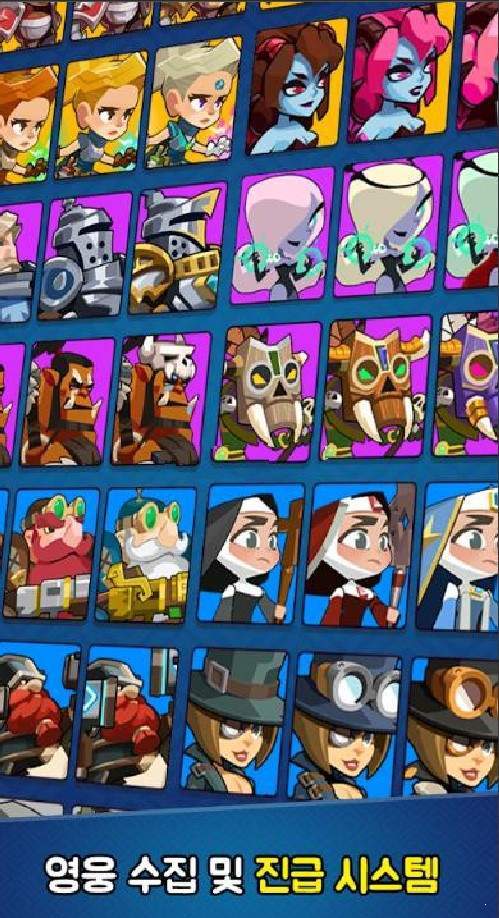 机械防御点击键RPG 机械防御点击键RPG