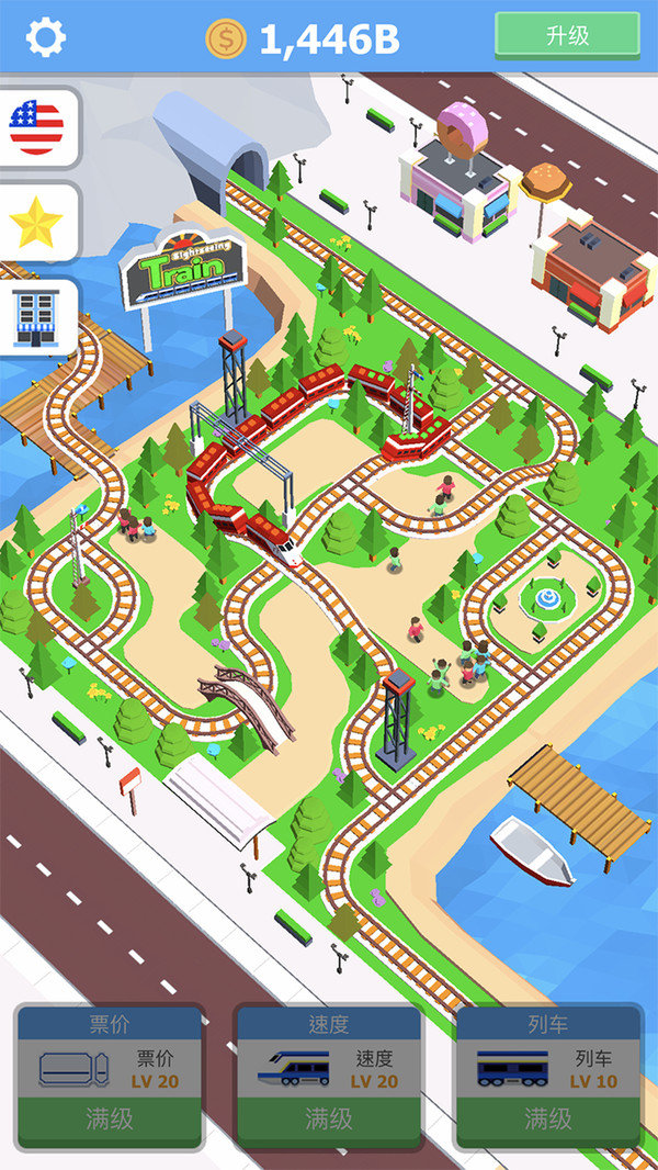 闲置观光火车-图3