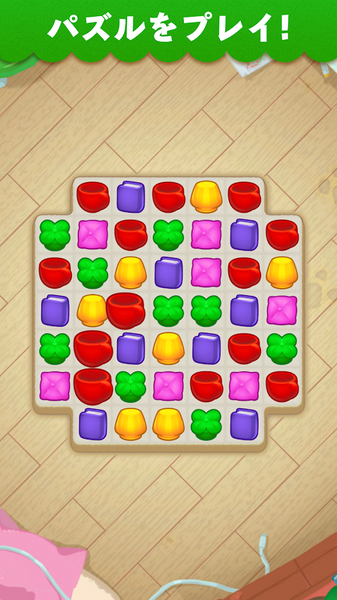 魔神公寓 魔神公寓