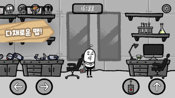 5分钟滴答声我的生活-图3