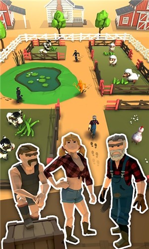 捉贼捉迷藏 捉贼捉迷藏