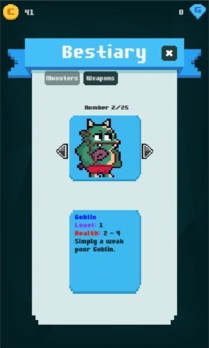 史诗卡爬地牢-图3