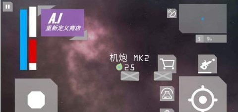 球星大作战 球星大作战