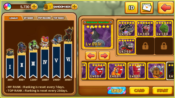 鼻涕虫战斗联盟-图3