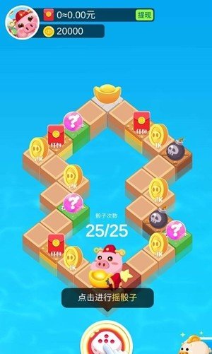 猪猪君要挺住赚钱游戏-图1