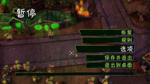 僵尸大亨2直装版