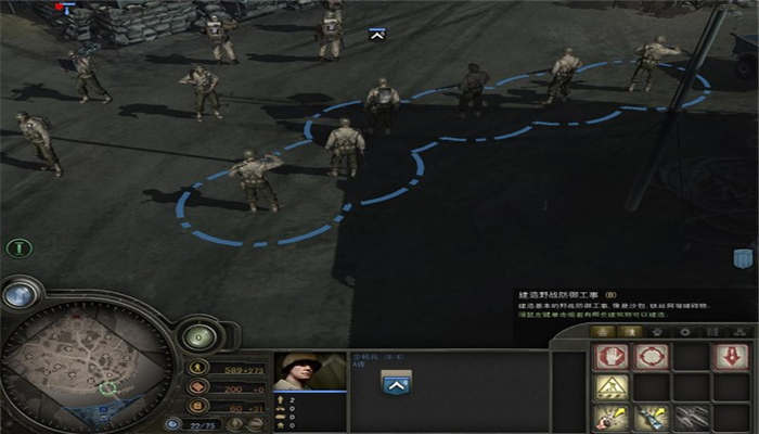 company of heroes安卓版-图3