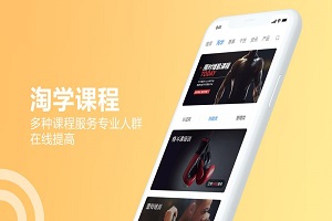 丫丫安卓网 丫丫安卓网