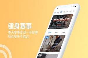 蜂隐最新版-图3