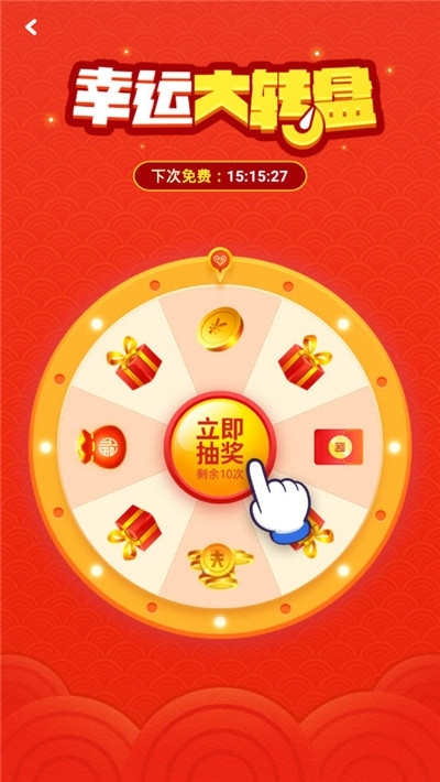 养狗大富翁最新版-图3