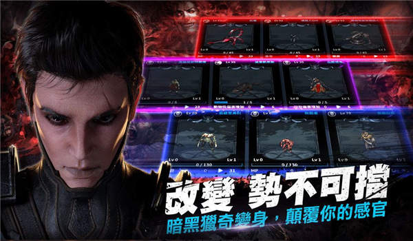 血魔伊甸园m国服 血魔伊甸园m国服