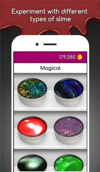 粘液模拟器免费版 粘液模拟器免费版