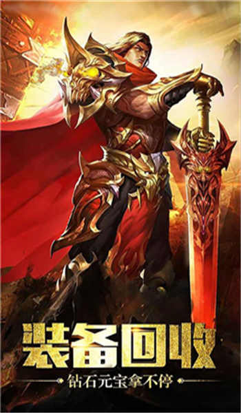 武林秘籍游戏-图1