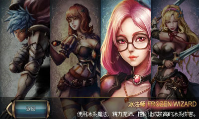 绯红之心单机版