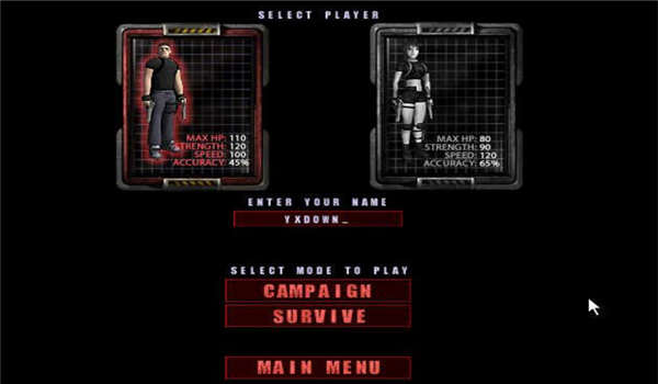 孤胆英雄游戏单机版-图2