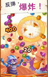 泡泡岛2手机版 泡泡岛2手机版