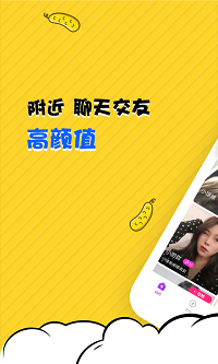 黄瓜交友 黄瓜交友