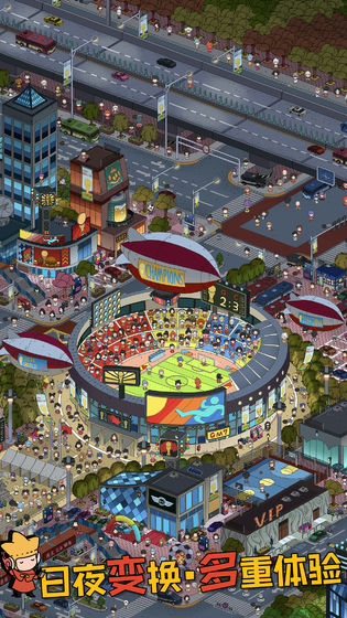 梦境侦探安卓手机版-图3