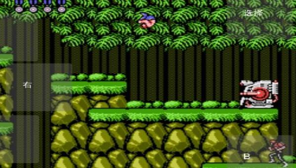 魂斗罗2无敌免费版-图1